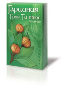 ГАРЦИНИЯ ГРИН ТИ ПЛЮС КАПС 0,36 № 60 - Порхов